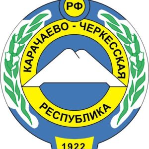 Строительные организации — Карачаево-Черкесская Республика