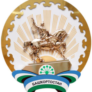 Строительные организации — Башкортостан Республика